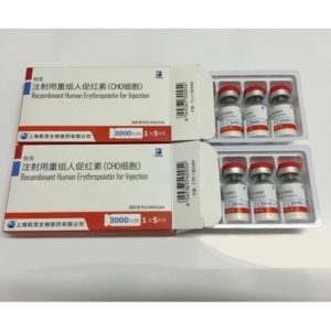 EPO - Erythropoietin generisches China