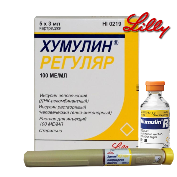 buy Insulin (Humulin Regular, Humulin NPH) online - 24HoursPPC