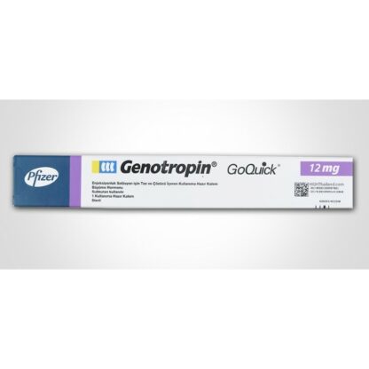 hgh_pfizer1