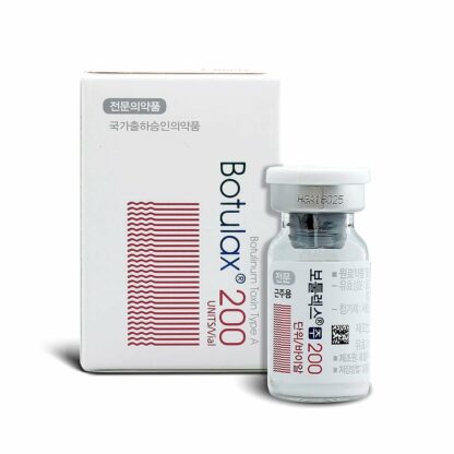 Botulinium Toxin Botulax 200 IU